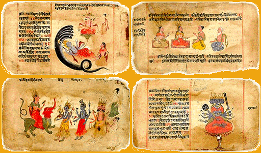 Sri Kanchi Kamakoti Peetham – NRI Newsletter(January 2021)